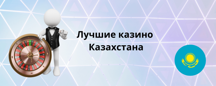 Ойын шотыңызды толтыру Тегін және тиімді жолдар