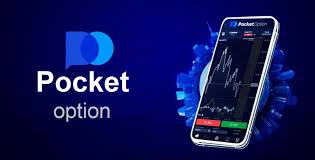 Pocket Option Промо Как Получить Максимальные Выгоды от Торговли
