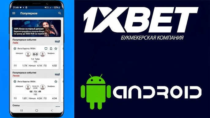 Understanding the Multi-Bet System in Sports Betting 10