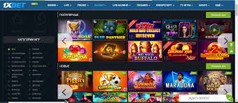 1xBet Thailand Download APP - Ваш верный помощник в ставках