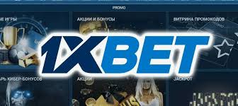 1xBet Indonesia Download APP Your Ultimate Guide to Betting on the Go