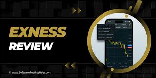 The Latest Version Of The Software Innovations and Improvements