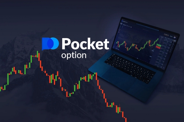 The Ultimate Guide to the Pocket Option Platform 4